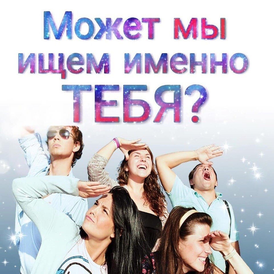 Flat иллюстрации добро пожаловать