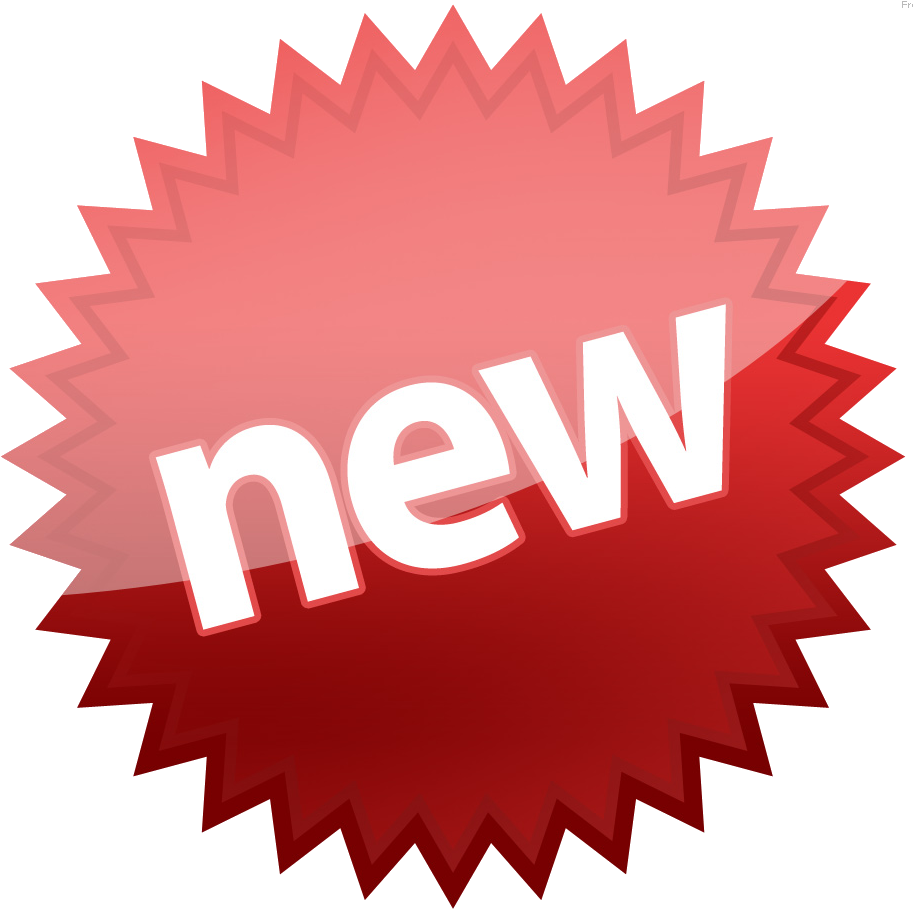 Новинка надпись