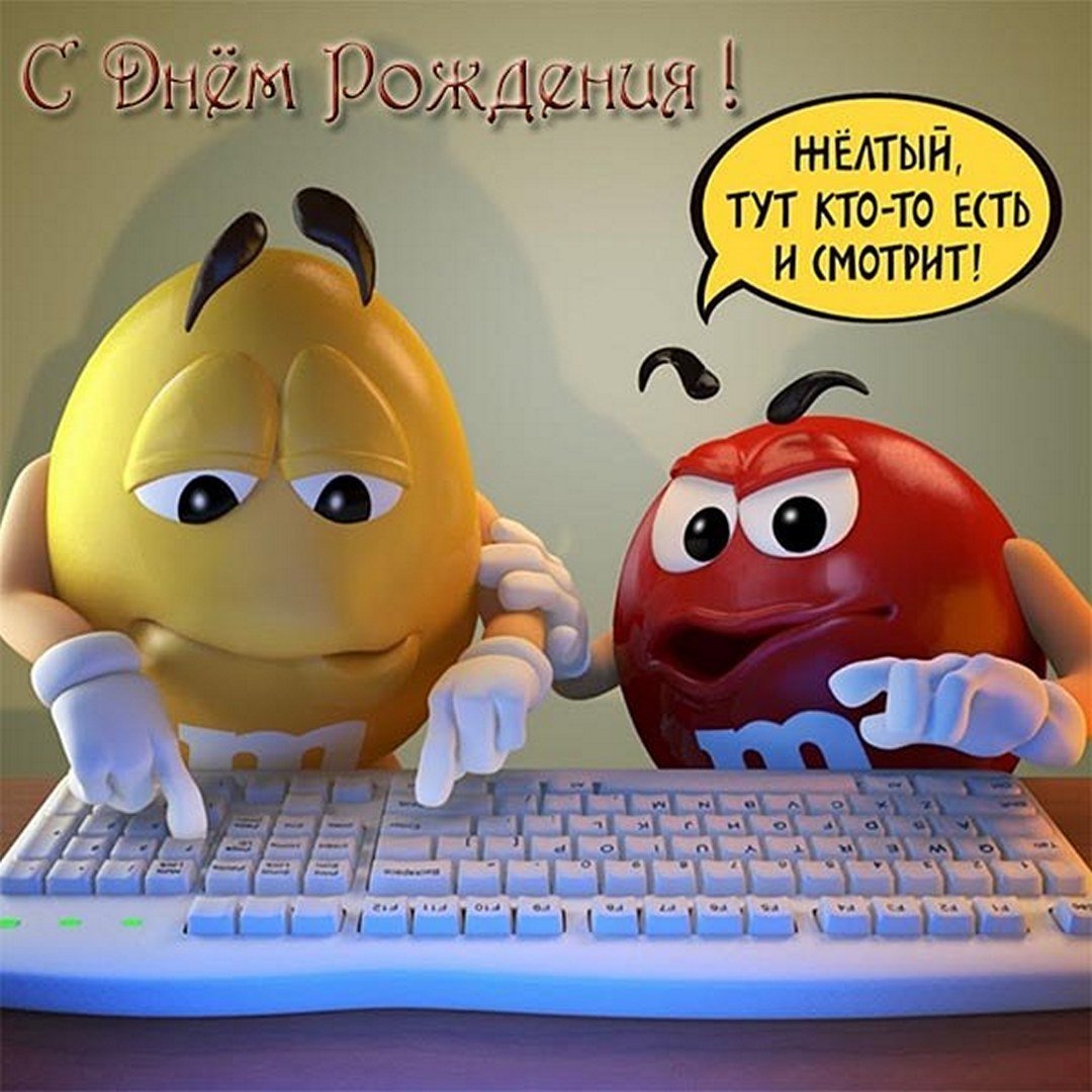 Программист иллюстрация