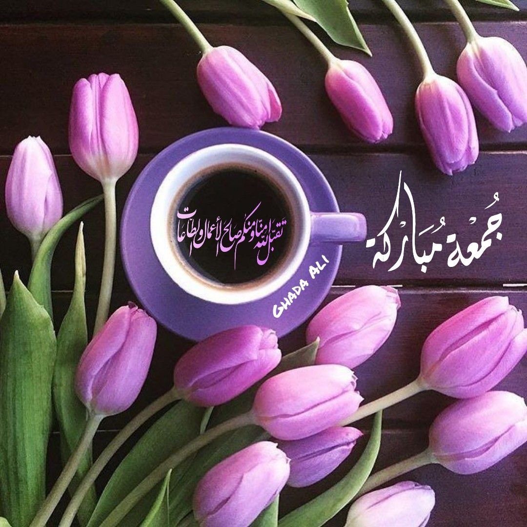 Весенние тюльпаны и чай