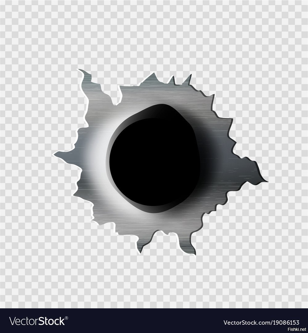 Отверстие от пули в металле