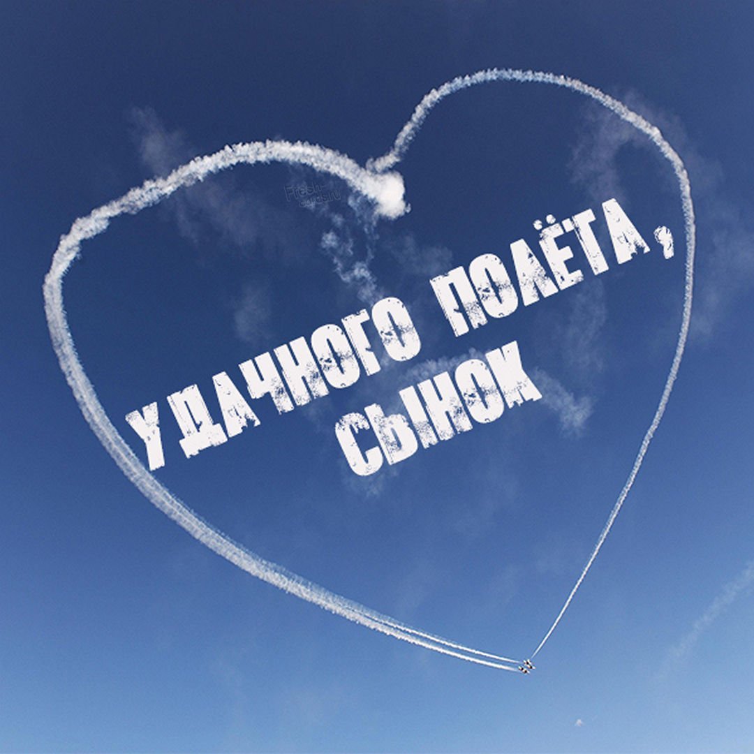 Самолет море