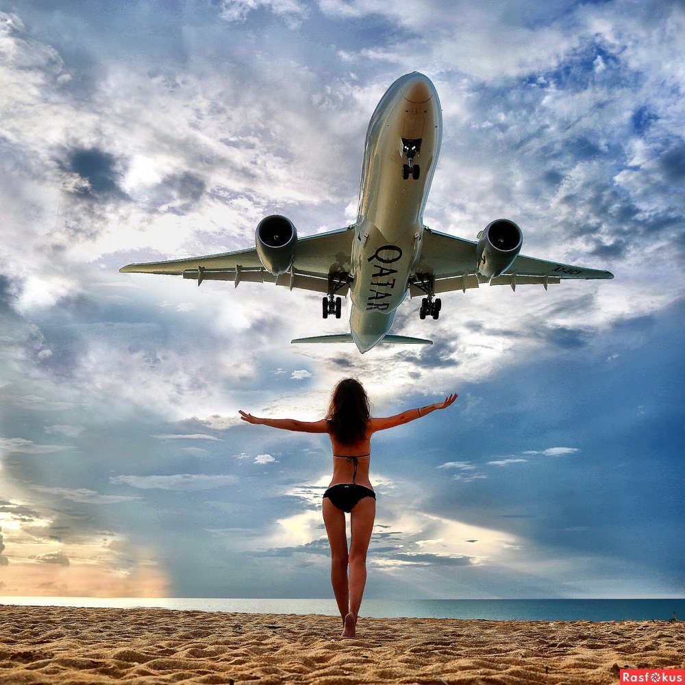 Удачного полета и хорошего отдыха