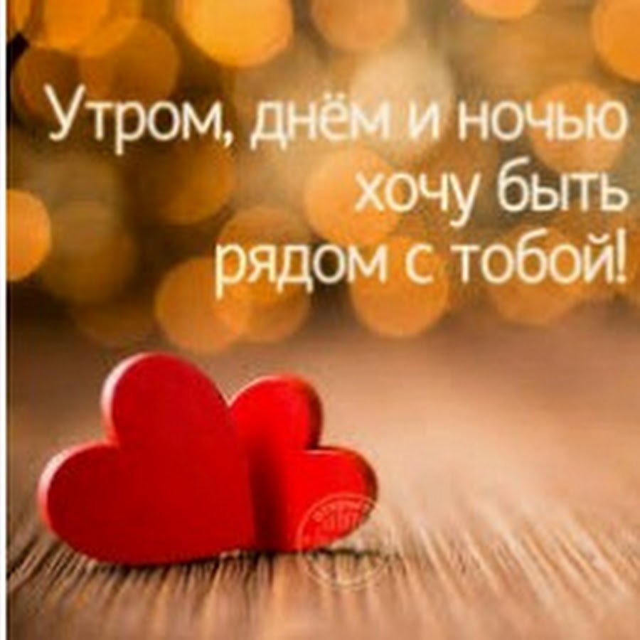 Поднимите мне веки