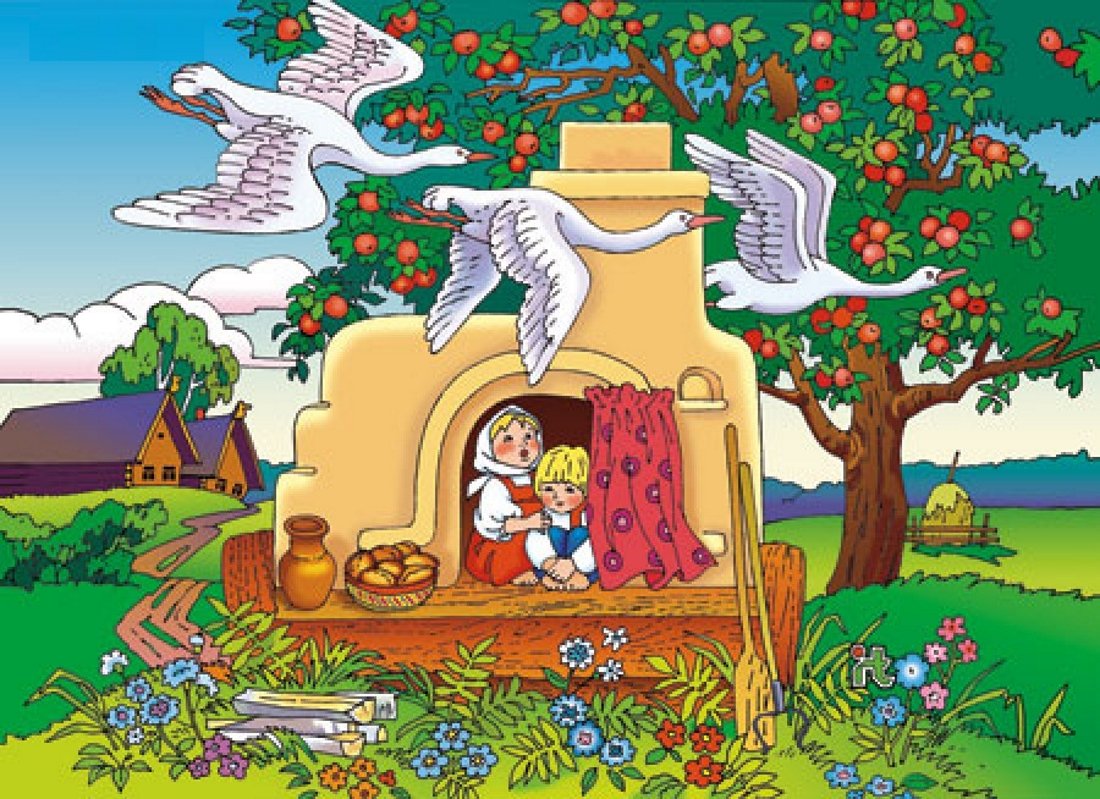 Гуси лебеди Воробьев иллюстрации