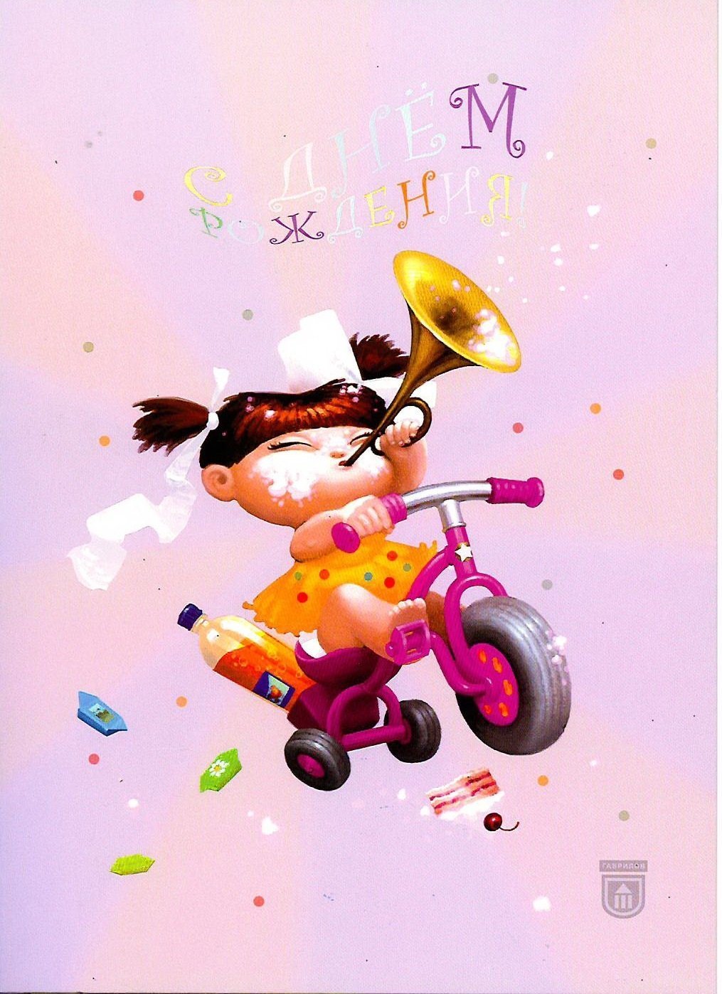 Кот Пушин день рождения