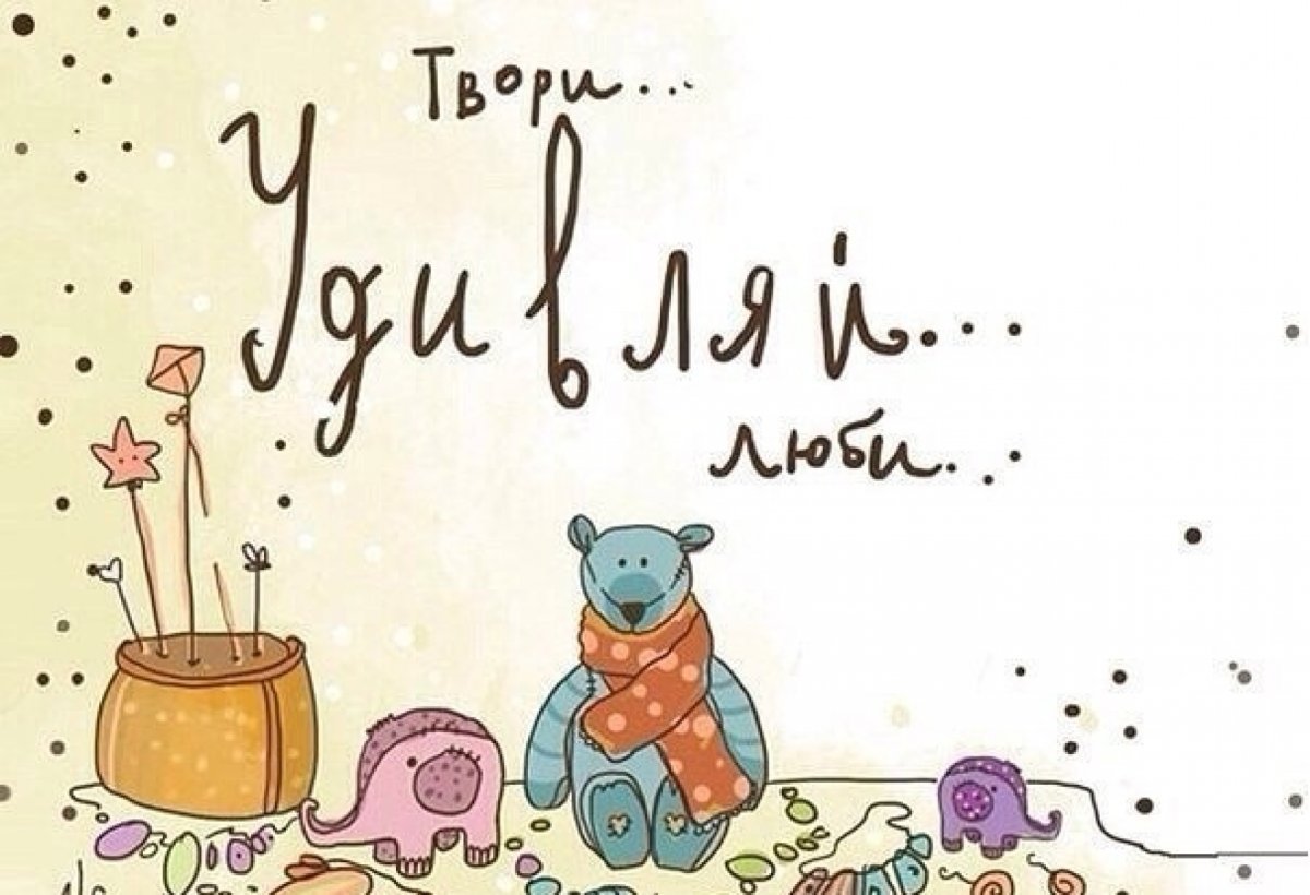 Happy Birthday мужчине креативные