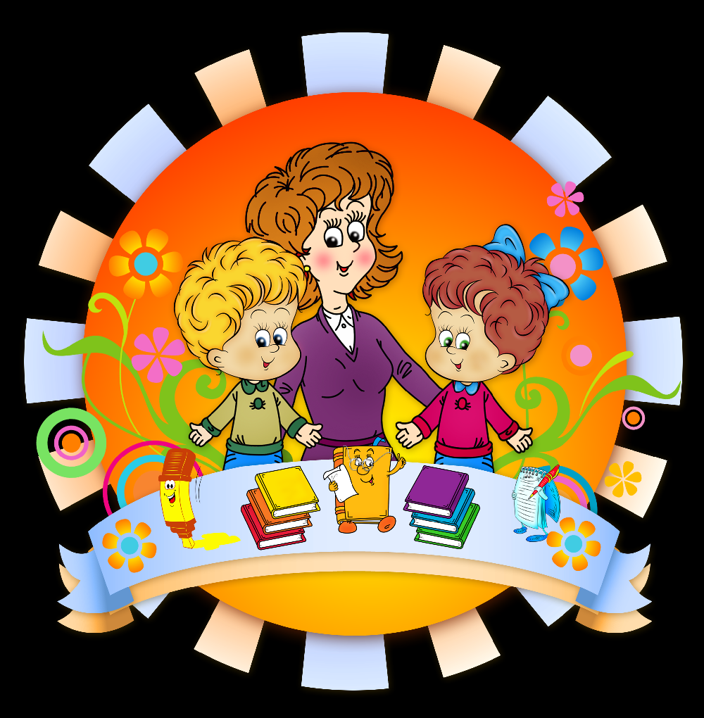 Разноцветная Планета