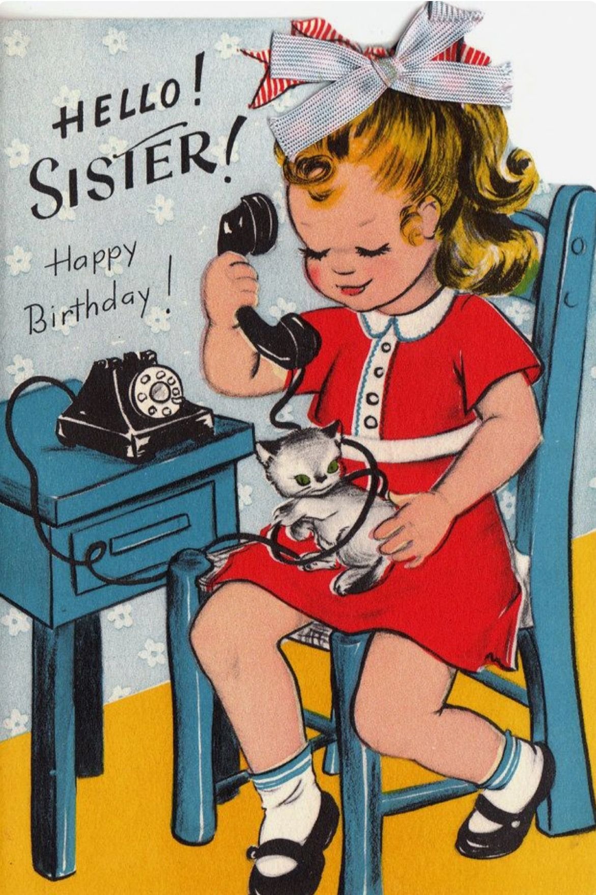 С днём рождения сестра ретро
