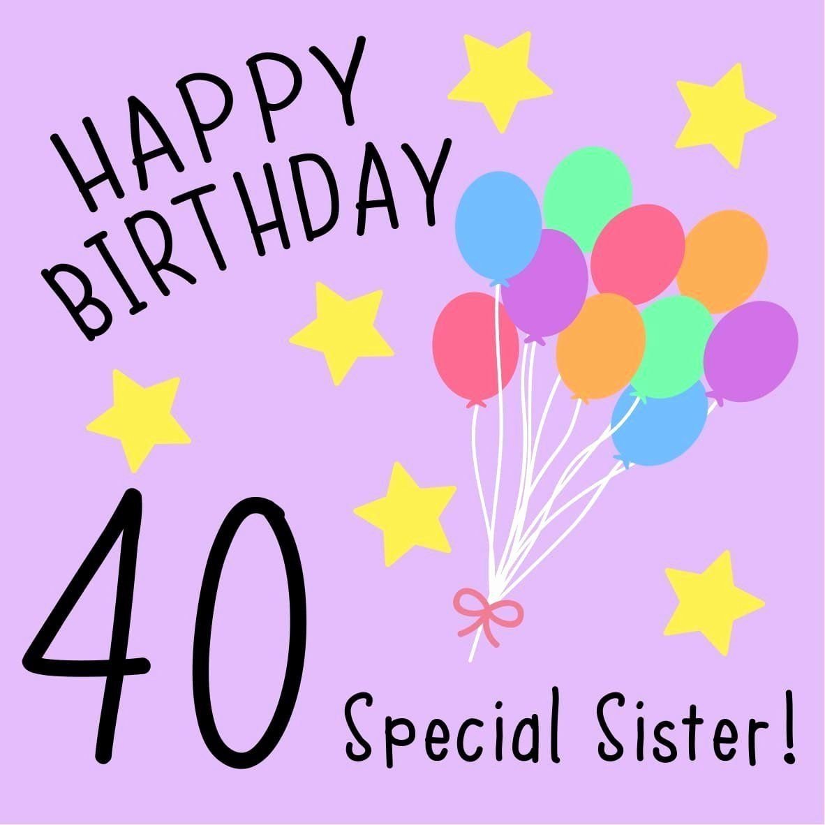 С днём рождения систер