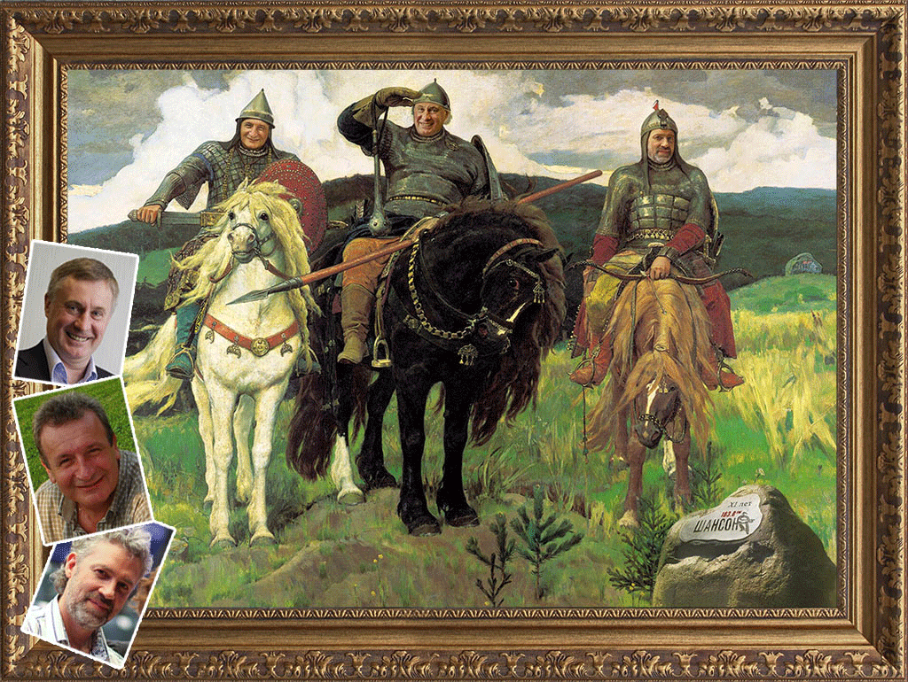 Картинка три богатыря васнецов