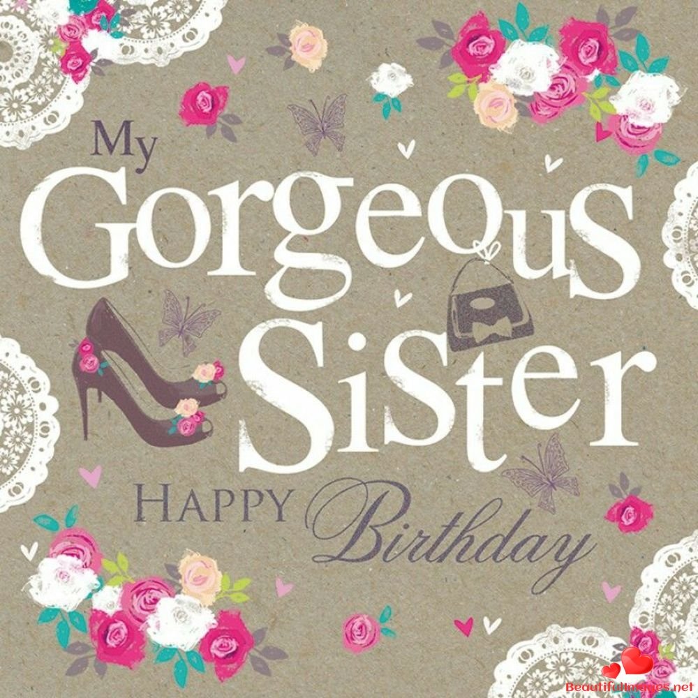 С днём рождения систер