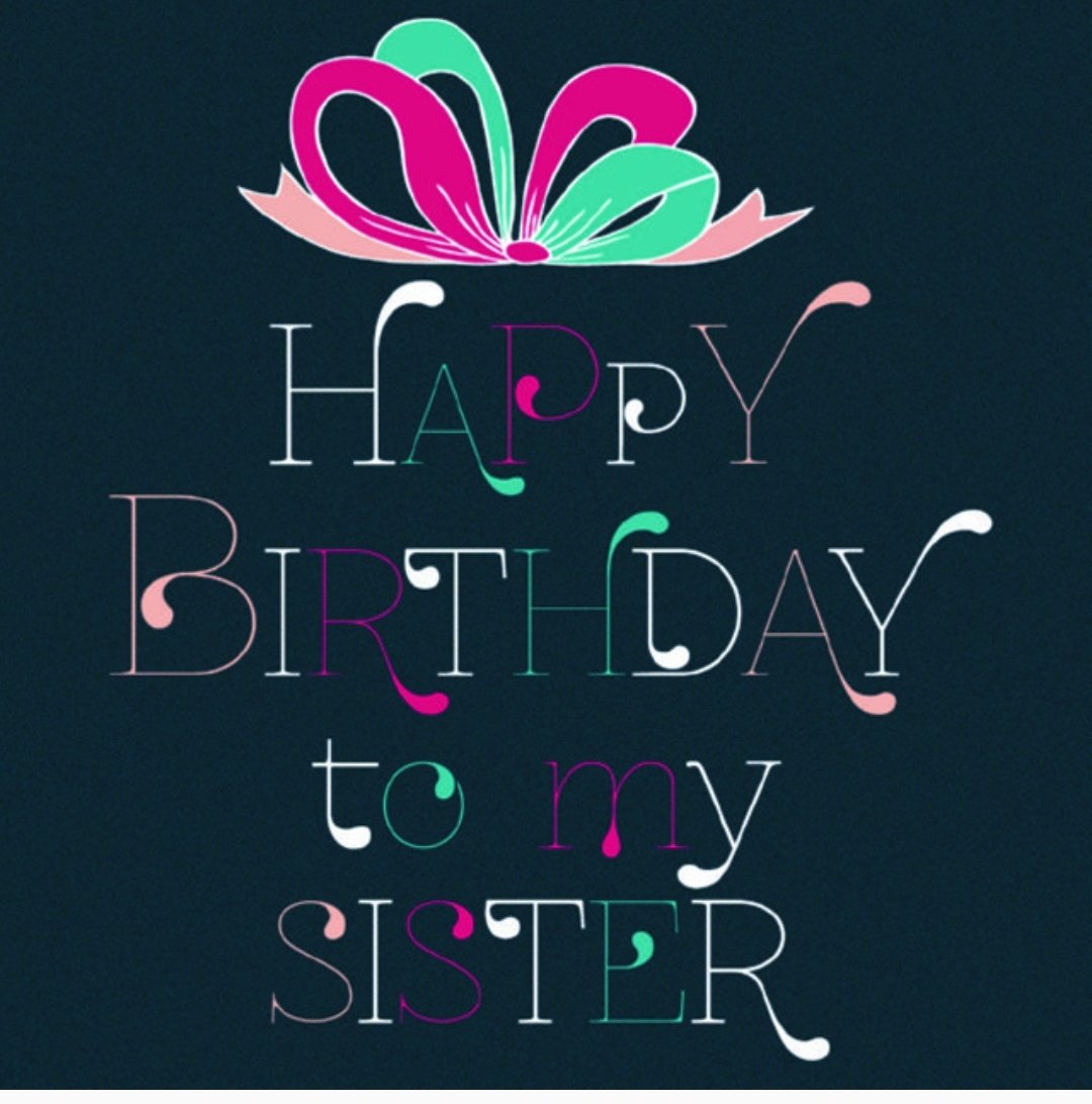 С днём рождения сестре Эстетика