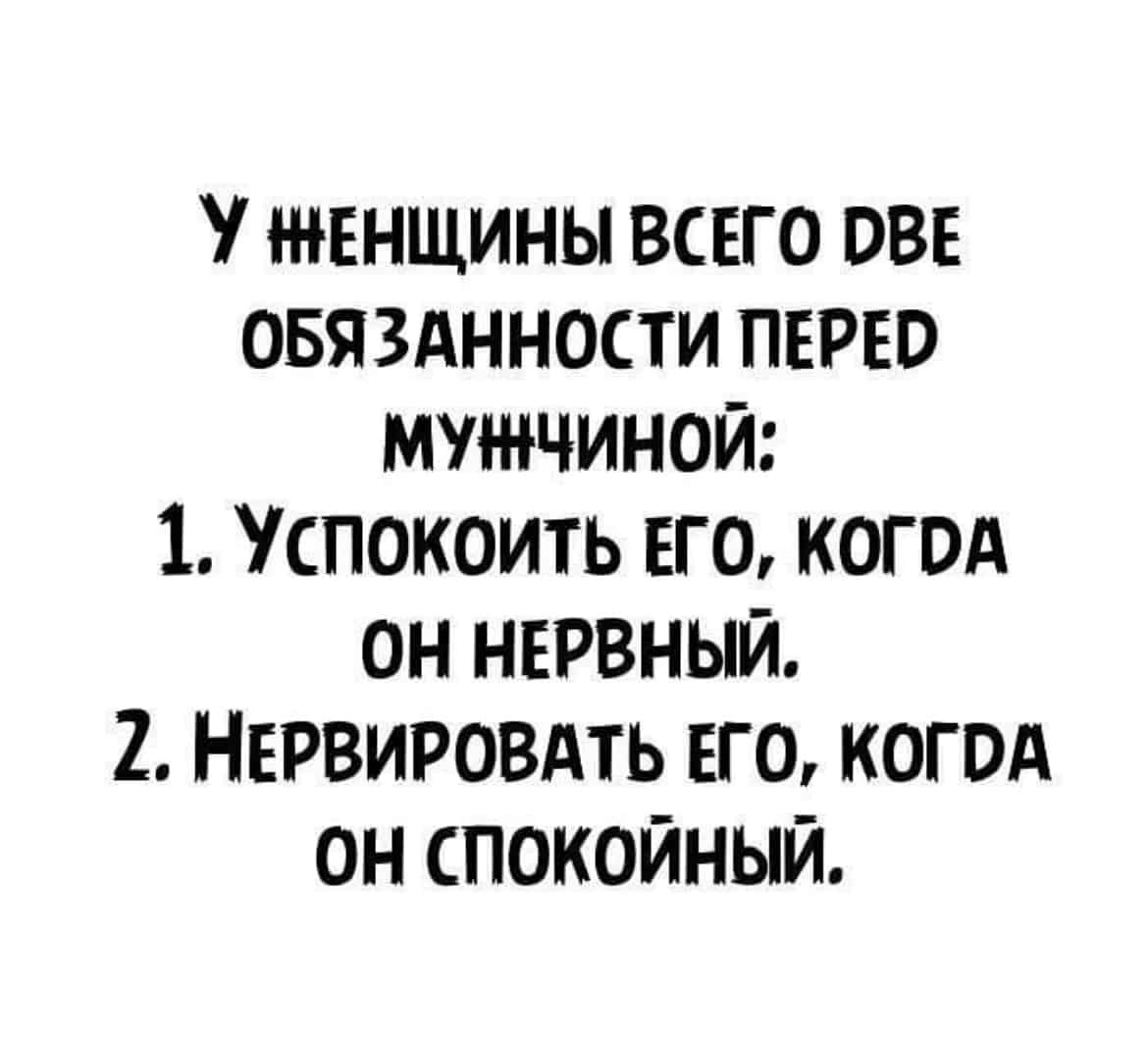 Шутки про коалу