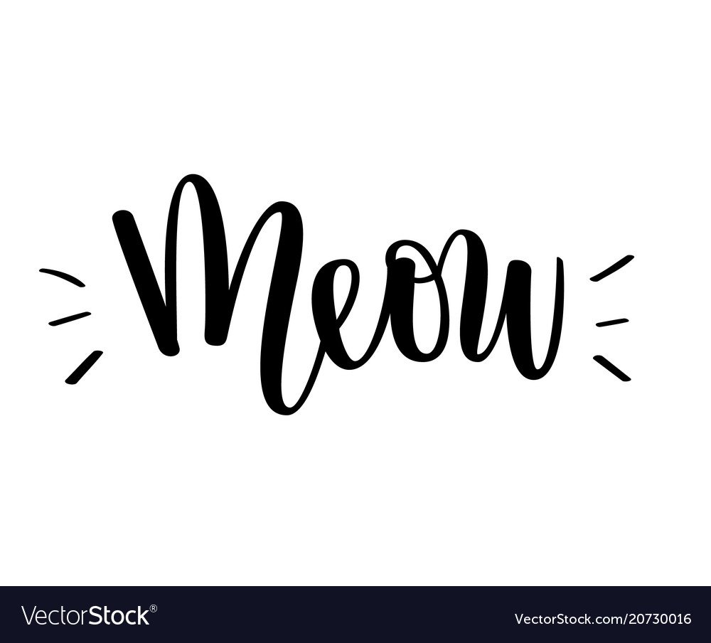 Красивая надпись Meow