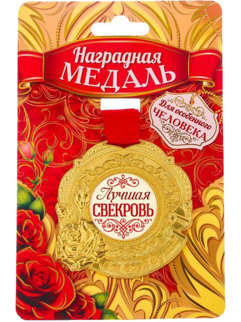 Бабушка в стиле комиксов