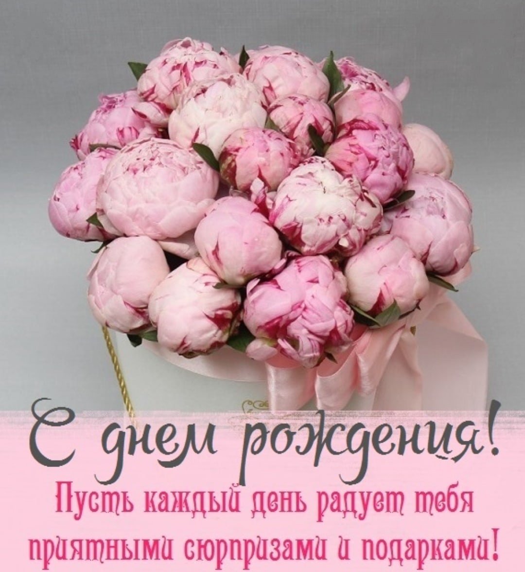 Диплом "свекрови"