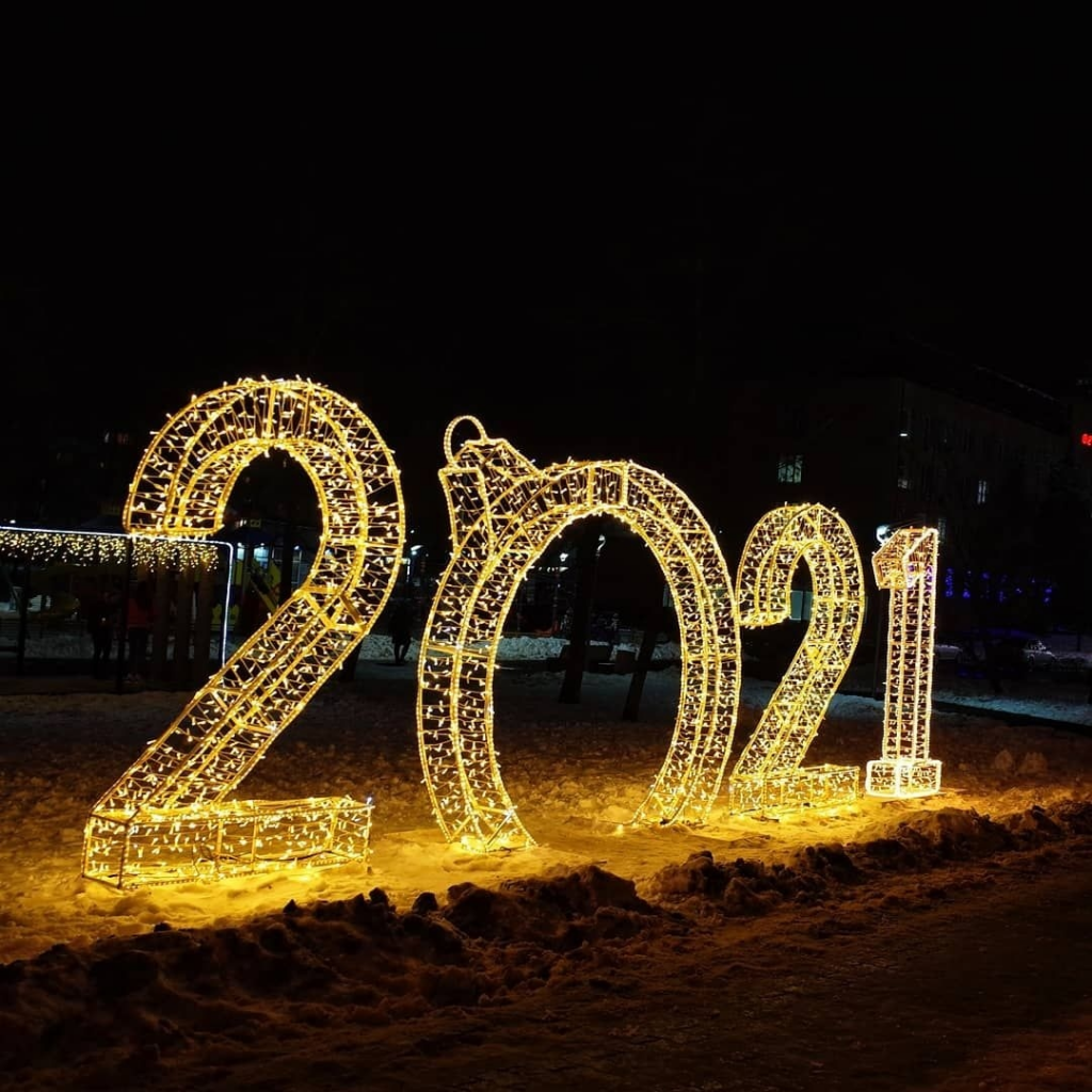 Можайск зимой новый год