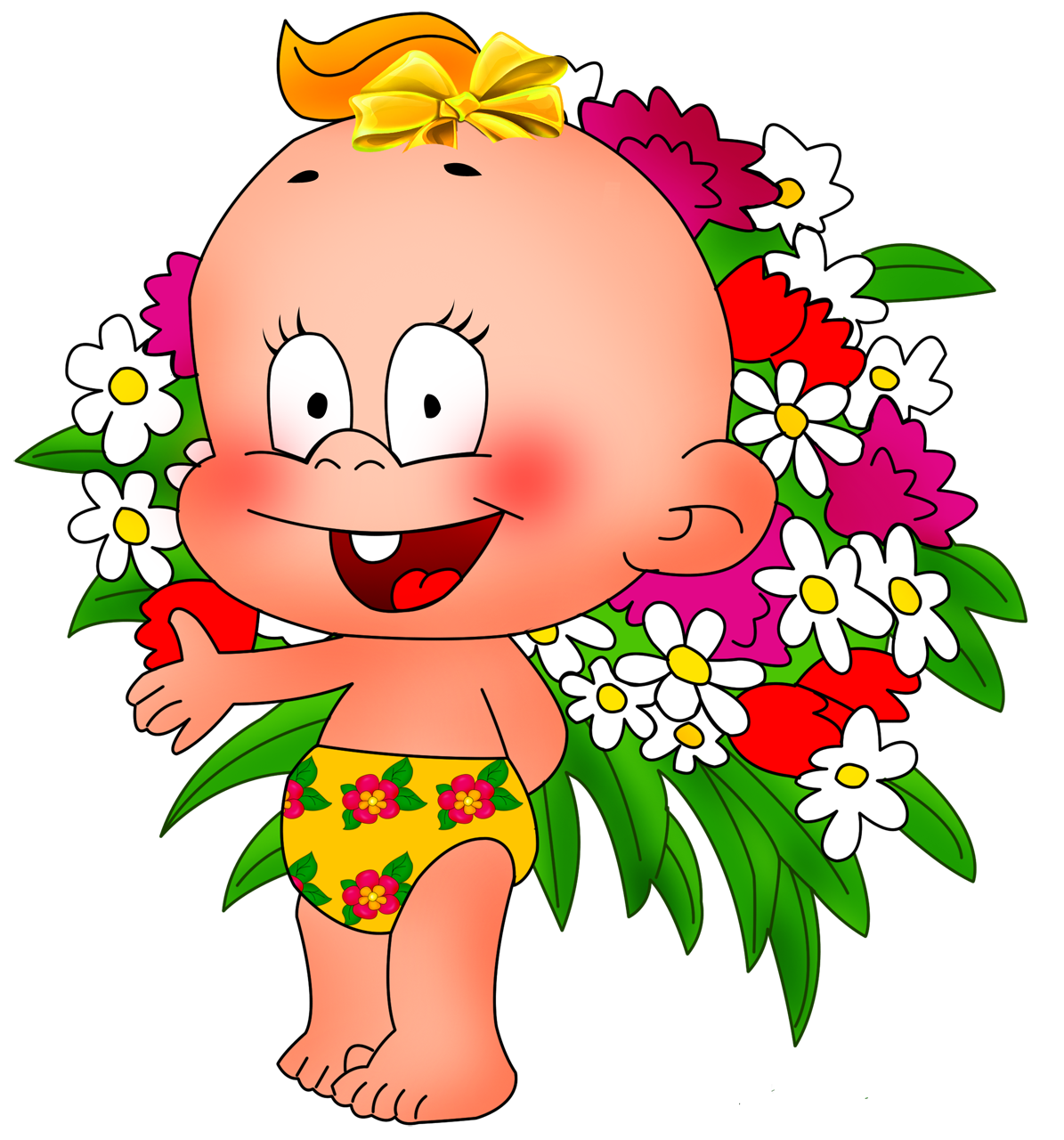 Красивое солнышко