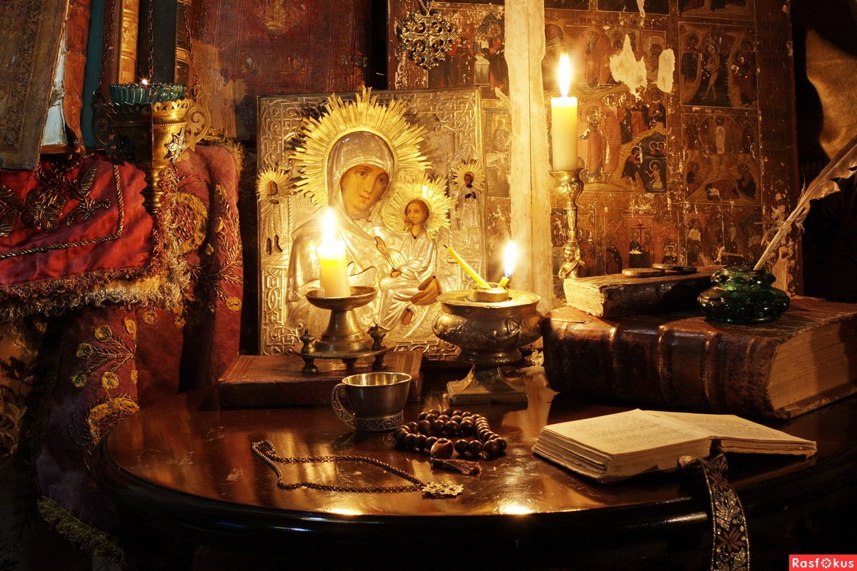 Великий пост