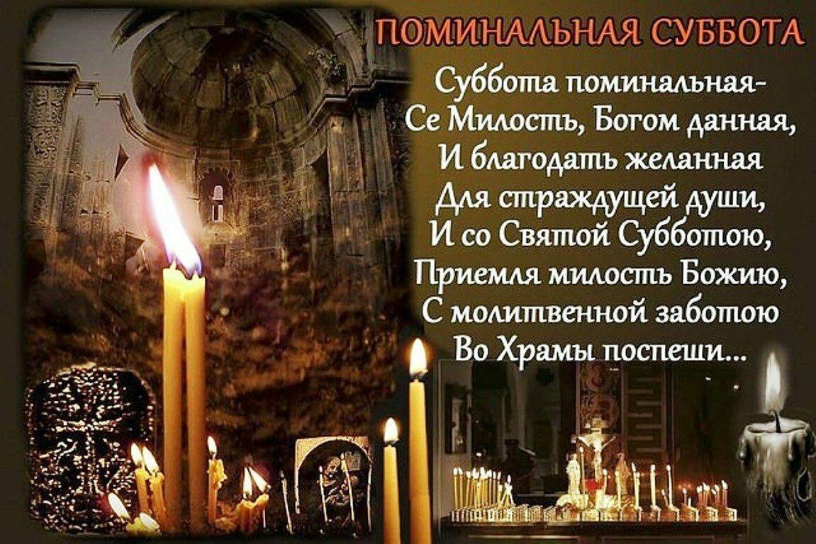 Старинные открытки медицина