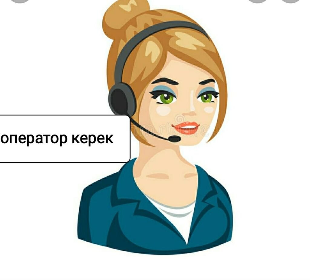 Оператор мультяшный