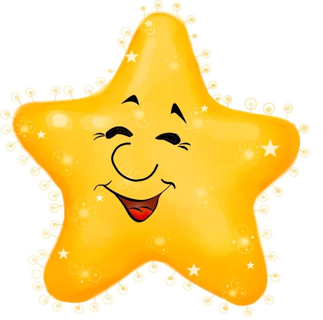 Картинка звезда для детского сада