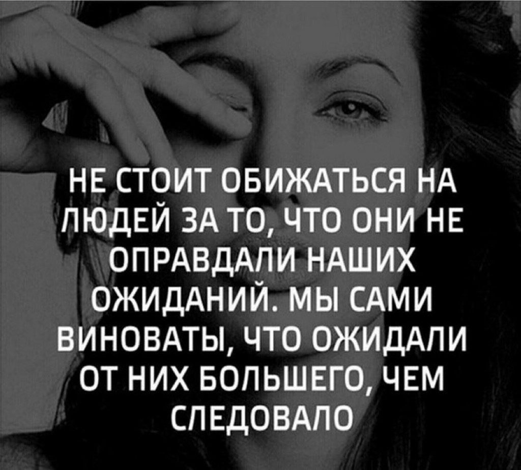 Статусы про внимание