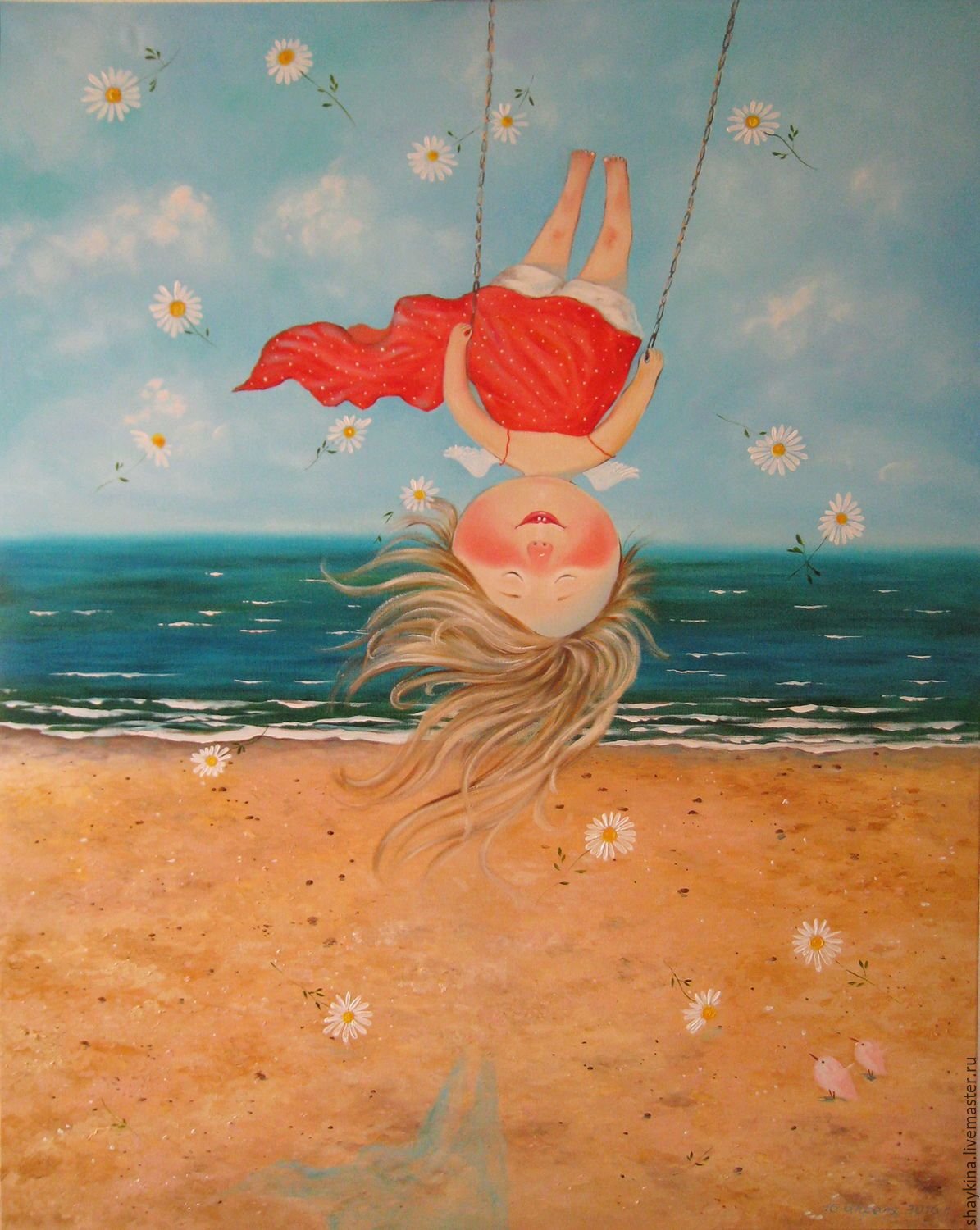 Путешествие к морю