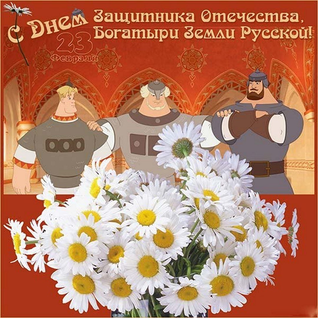 Богатыри картинки для детей