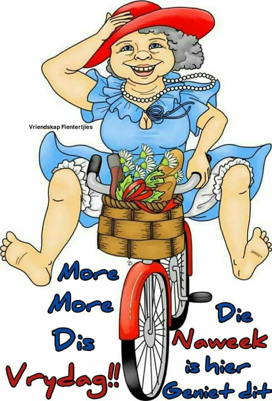 Открытки с днём бабушек