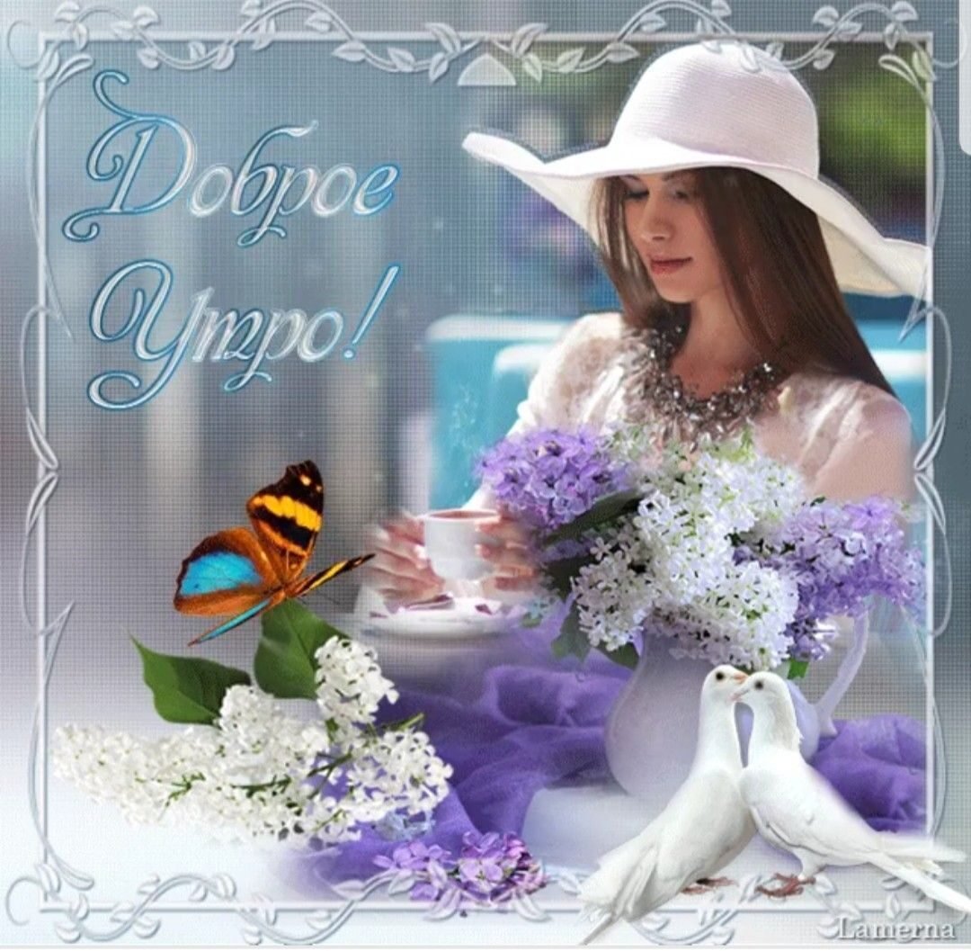 Полина Лучанова Купчиха.пасхальное чаепитие