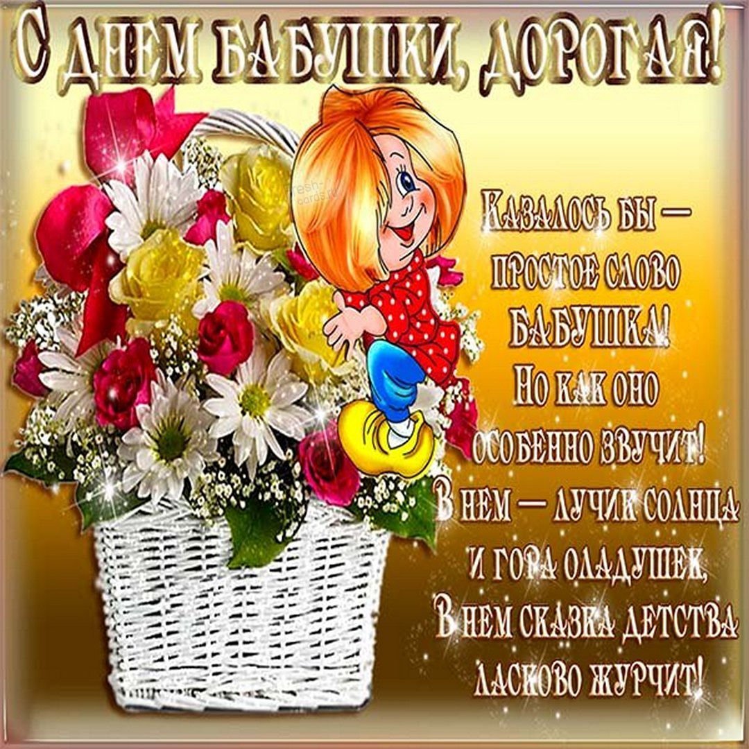 Диана Денгель счастливая семья