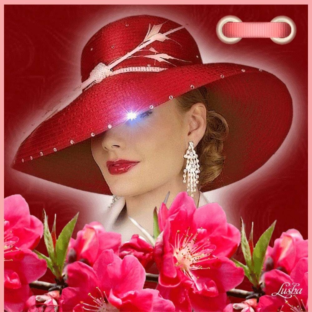 Девушка с кофе