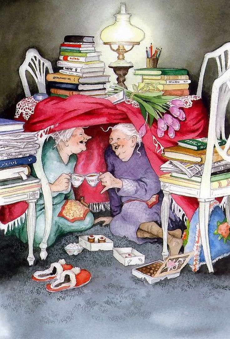 Приколы про старость