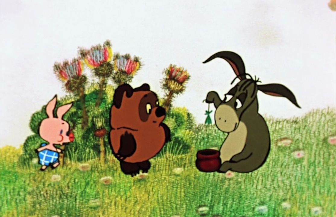 Винни-пух мультфильм Советский 1969