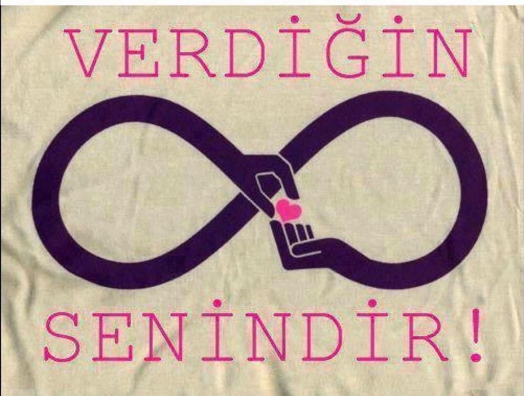 Красивый знак бесконечности