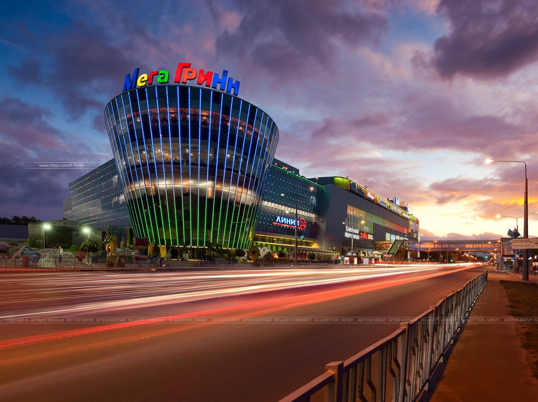 Город Курск МЕГАГРИНН