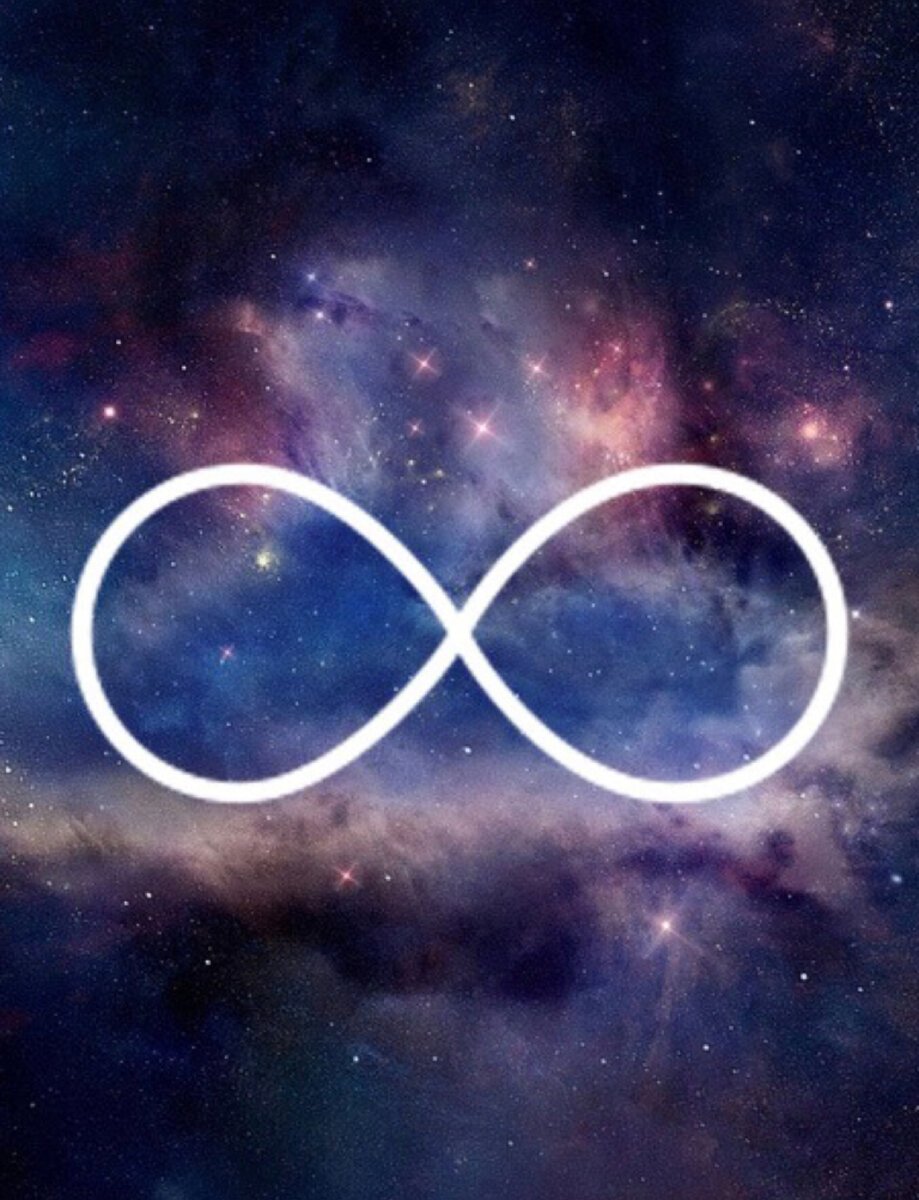 Значок бесконечности