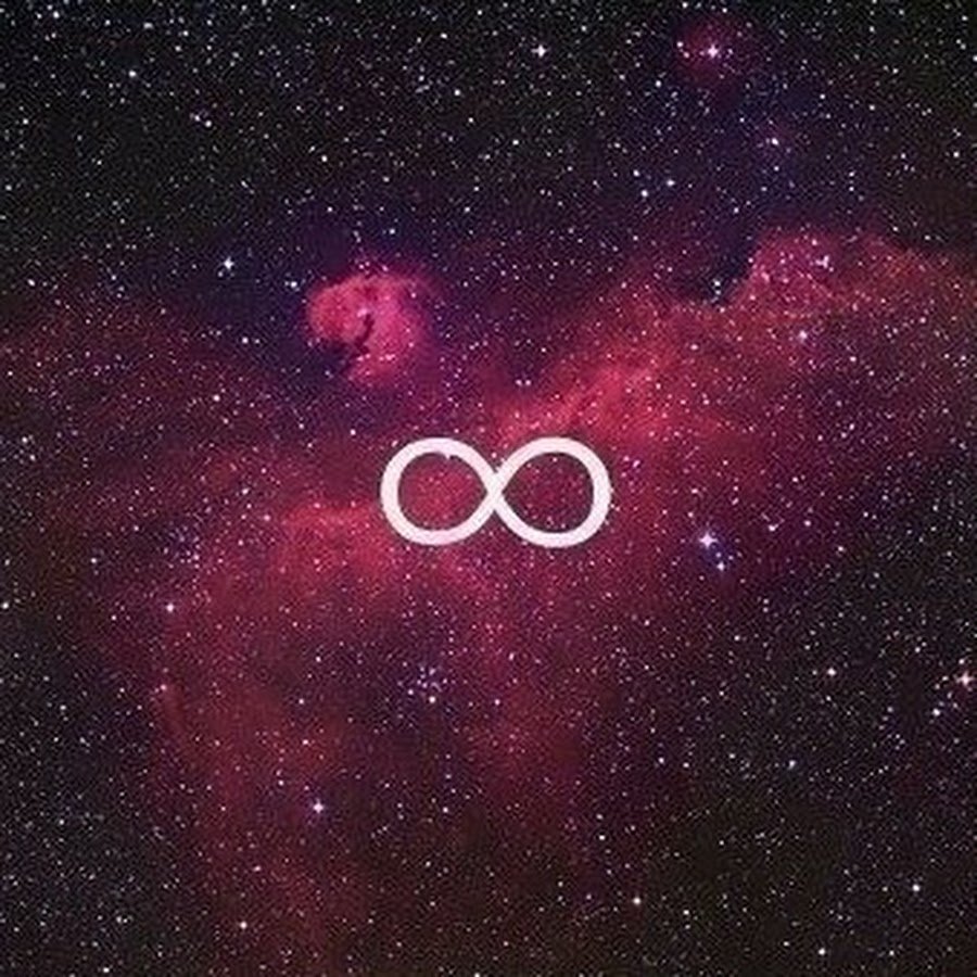 Страшная бесконечность