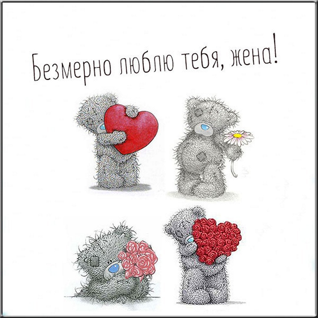 Сестрички картинки