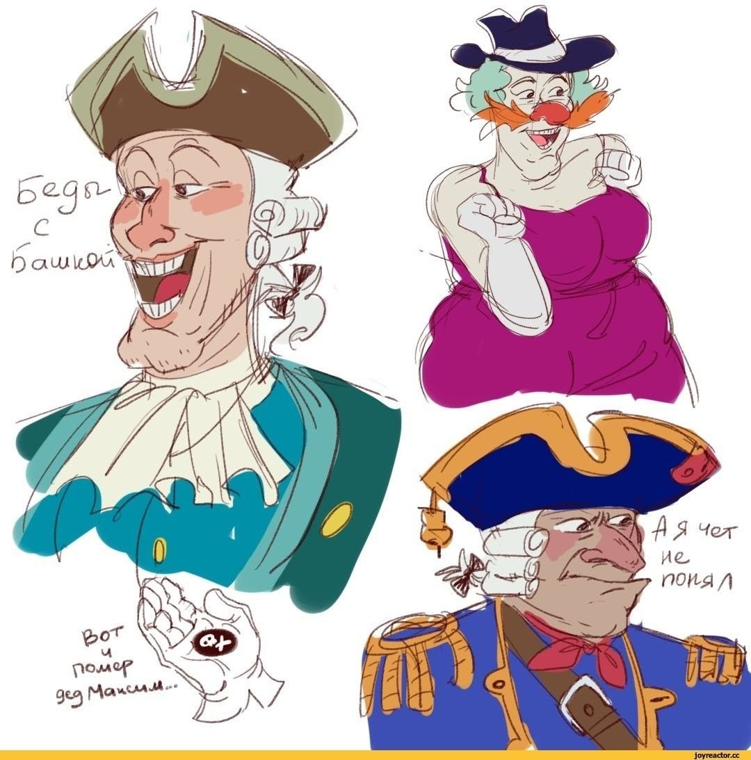 Доктор лиаси о стров сокоовищ