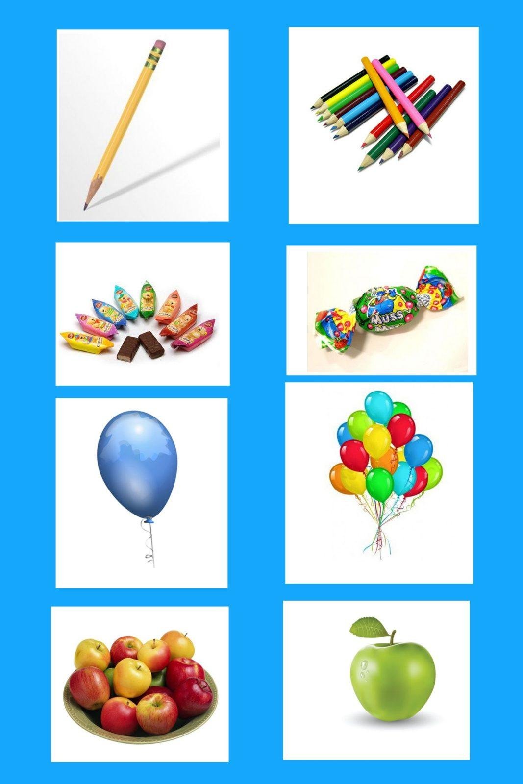 Грамматика в картинках для занятий с детьми