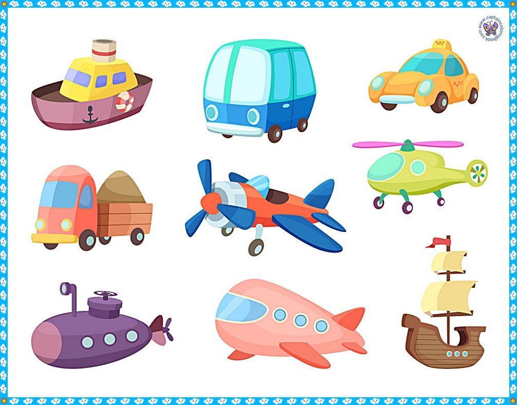 Самолет машина для детей