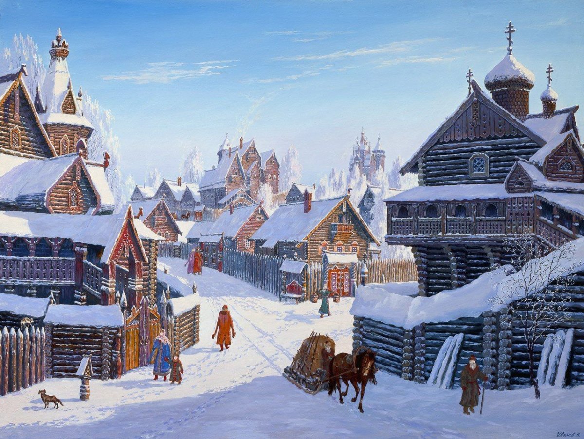 Русь Ведическая