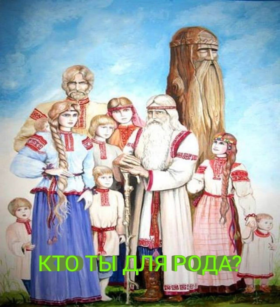 Всеволод Иванов «в городе русского рода»