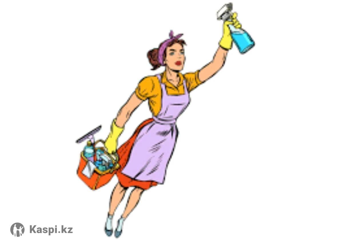 Уборка картинки прикольные