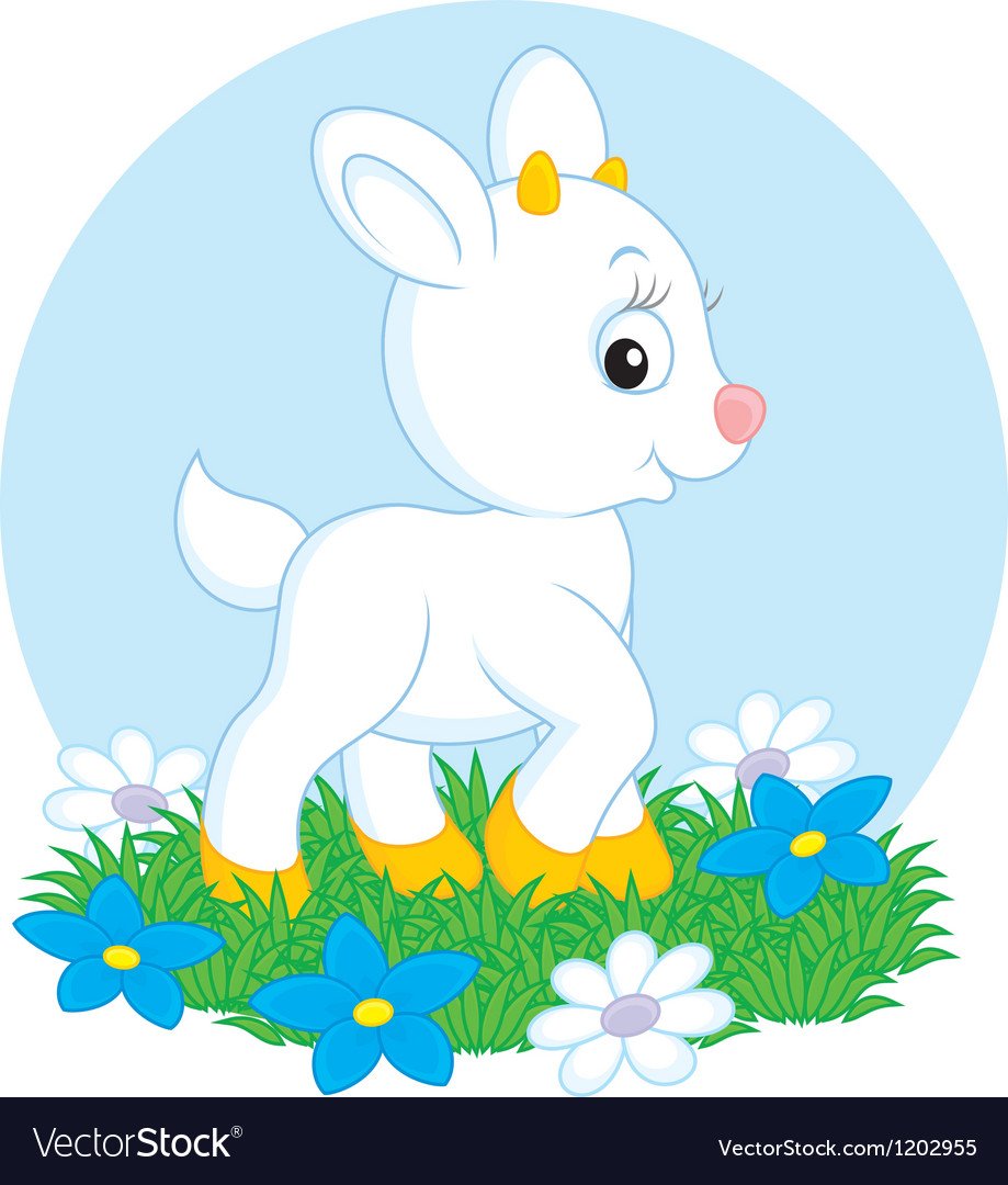 Козочка для детей