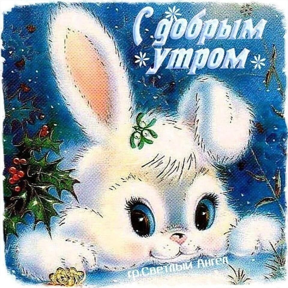 Новогодний зайчик