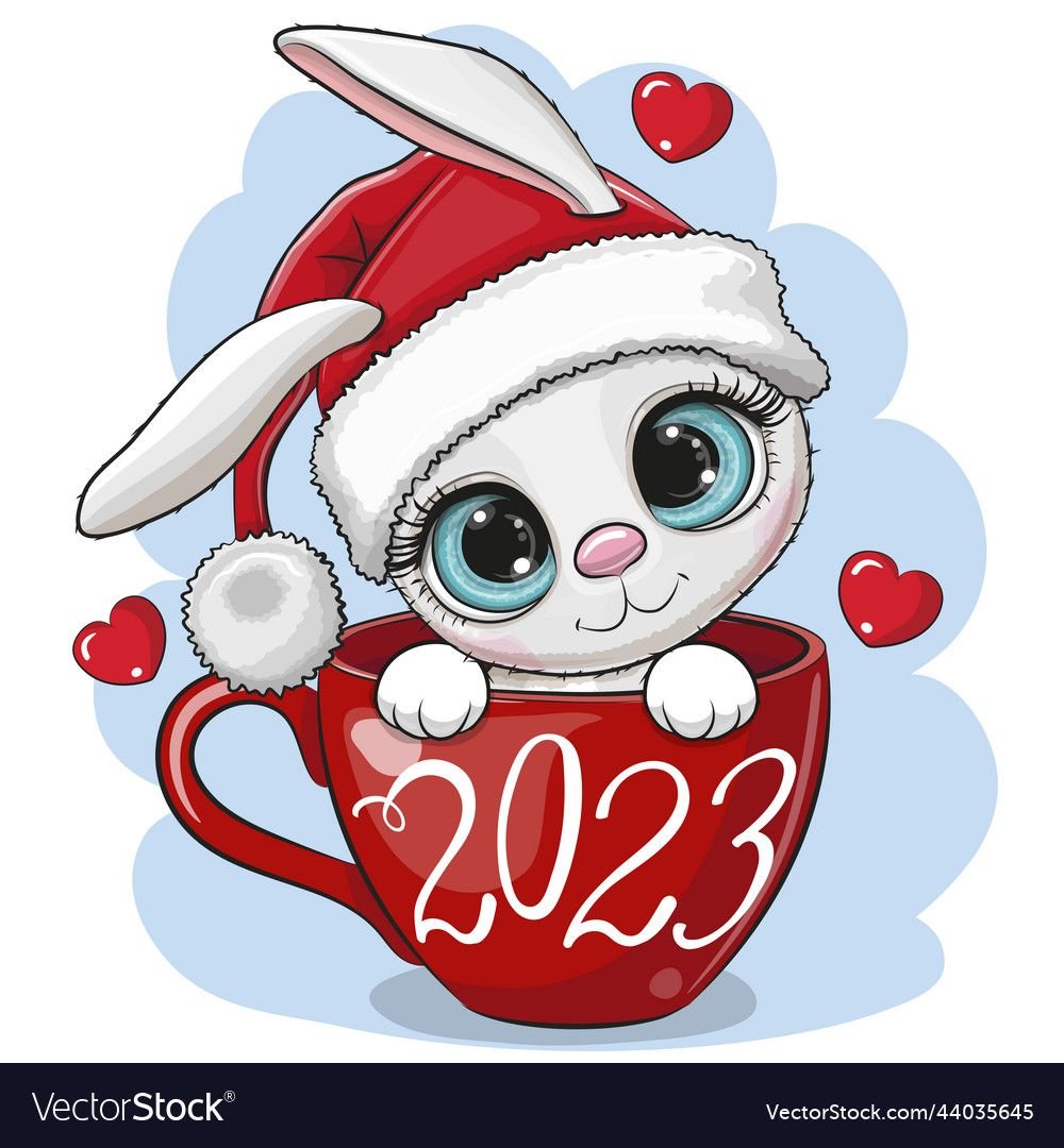 Символ года 2023 картинки красивые